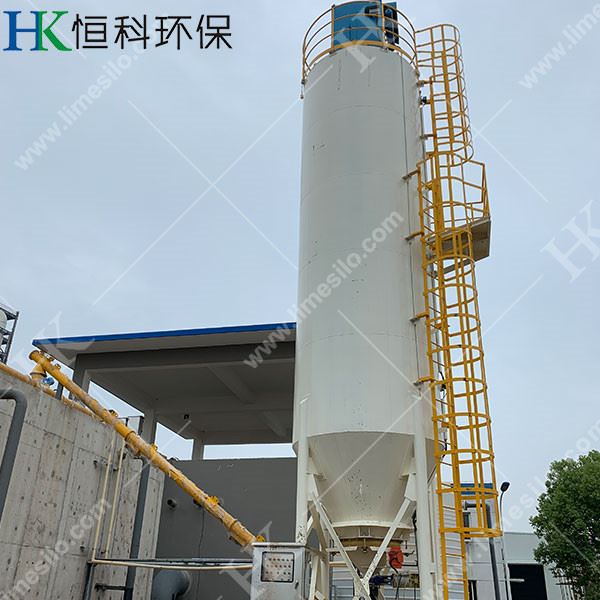 Sodium Acetate Storage and Transportation System