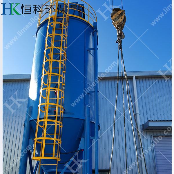 Sodium Acetate Storage Silo-1